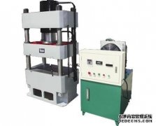 单柱液压机液压系统与电气控制系统的介绍