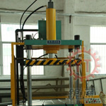 YTH系列100吨压铸件整切液压机
